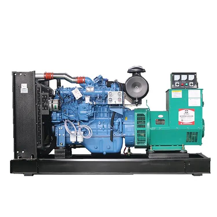 110KW（玉柴，國二，裸機(jī)）