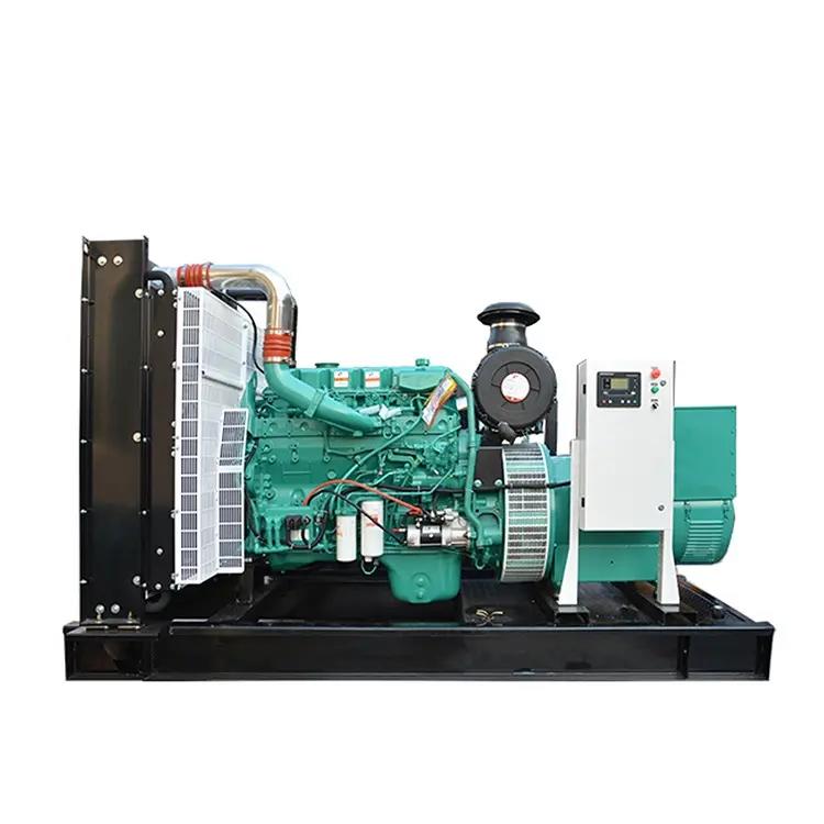 300kw（ 東風(fēng)康明斯，國(guó)二，裸機(jī)）