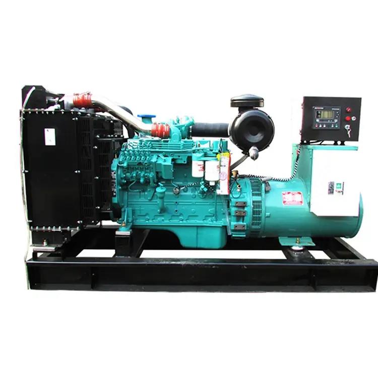 70kw（ 東風(fēng)康明斯，國(guó)三，裸機(jī)）