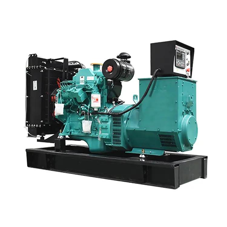 55kw（ 東風(fēng)康明斯，國(guó)三，裸機(jī)）