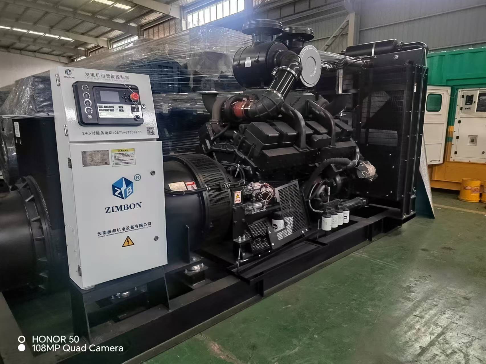 云南發(fā)電機(jī)組生產(chǎn)廠家：如何防止積碳損壞柴油發(fā)電機(jī)？