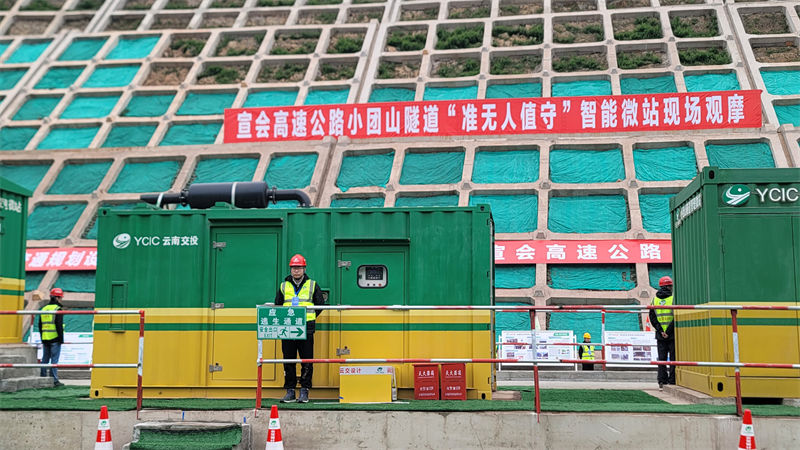 云南發(fā)電機(jī)組廠家：無人值守柴油發(fā)電機(jī)組有哪些優(yōu)勢？